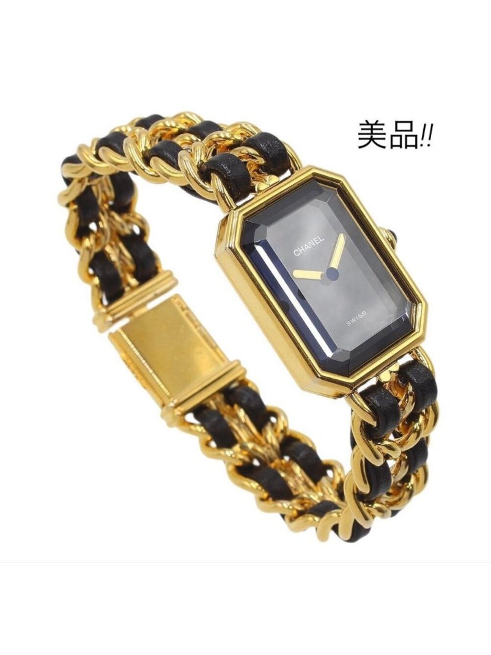 Chanel Premiere Leather Chain Watch